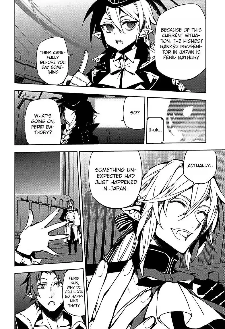 Owari no Seraph Chapter 42 11